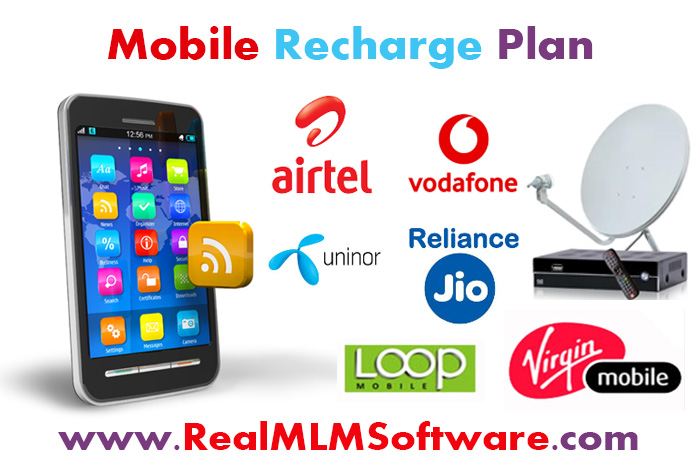 Review features and specifications of Mobile Recharge Plan MLM Software